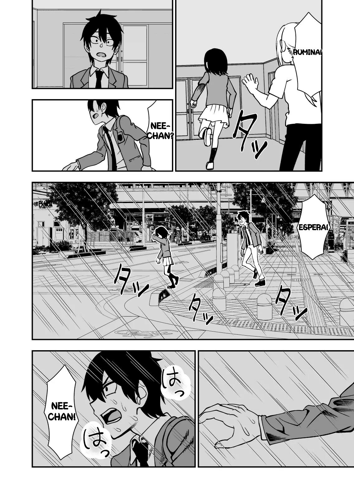 Otouto de Otoko o Shirimashita image number 33