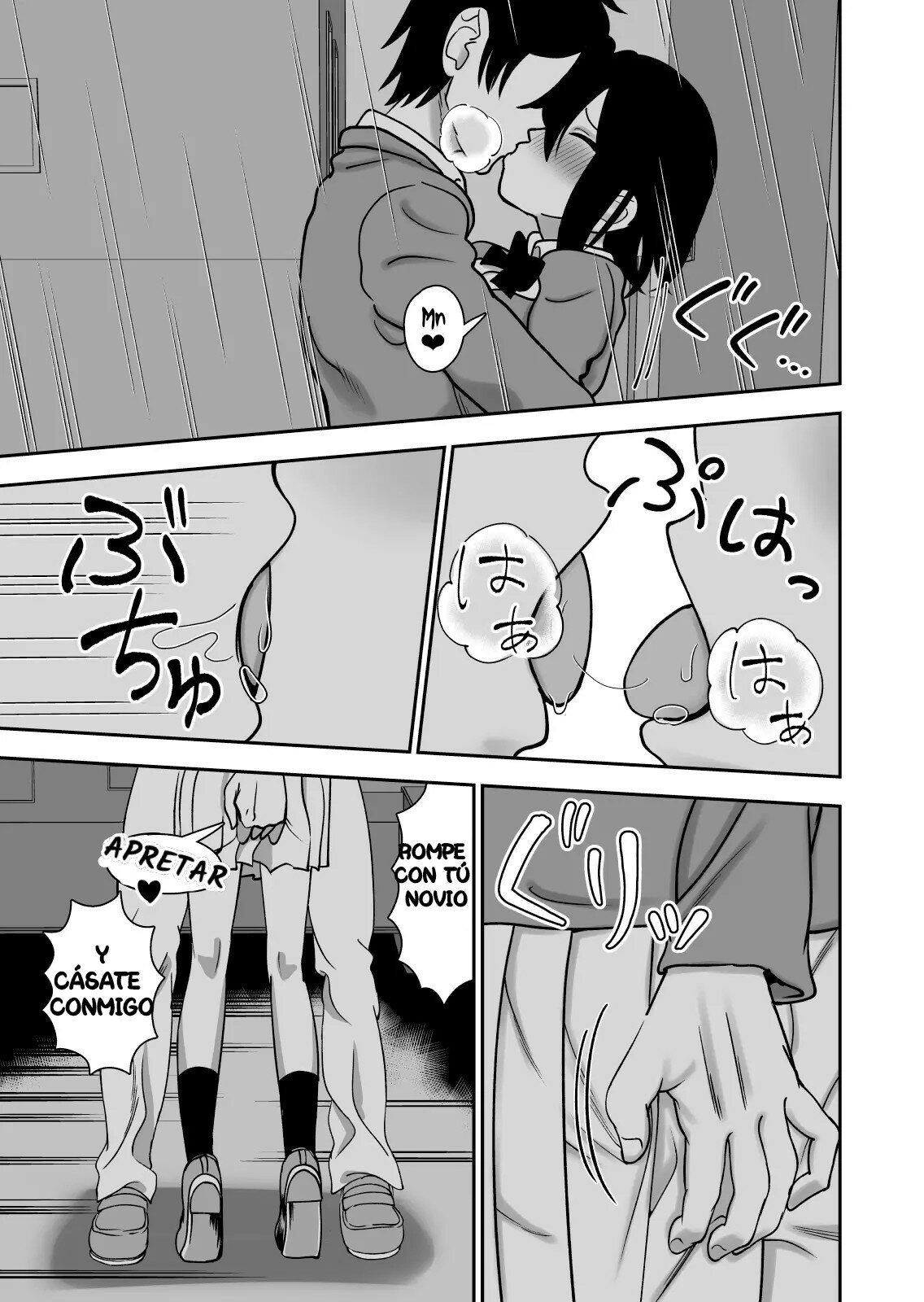 Otouto de Otoko o Shirimashita image number 40