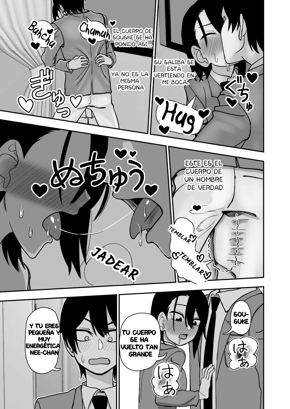 Otouto de Otoko o Shirimashita image number 58