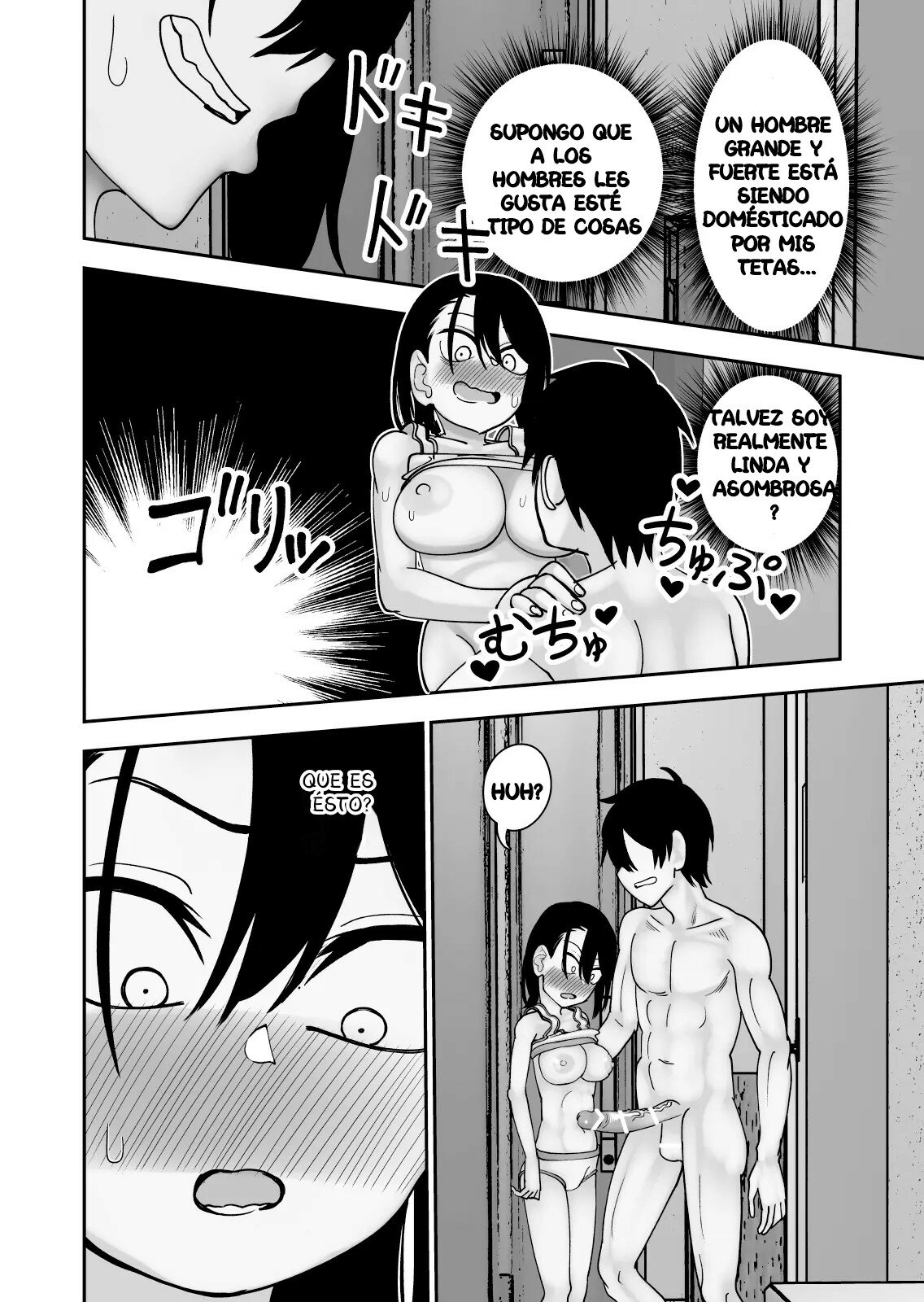 Otouto de Otoko o Shirimashita image number 63