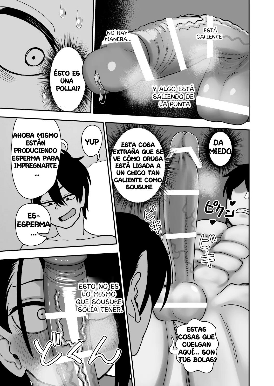 Otouto de Otoko o Shirimashita image number 64