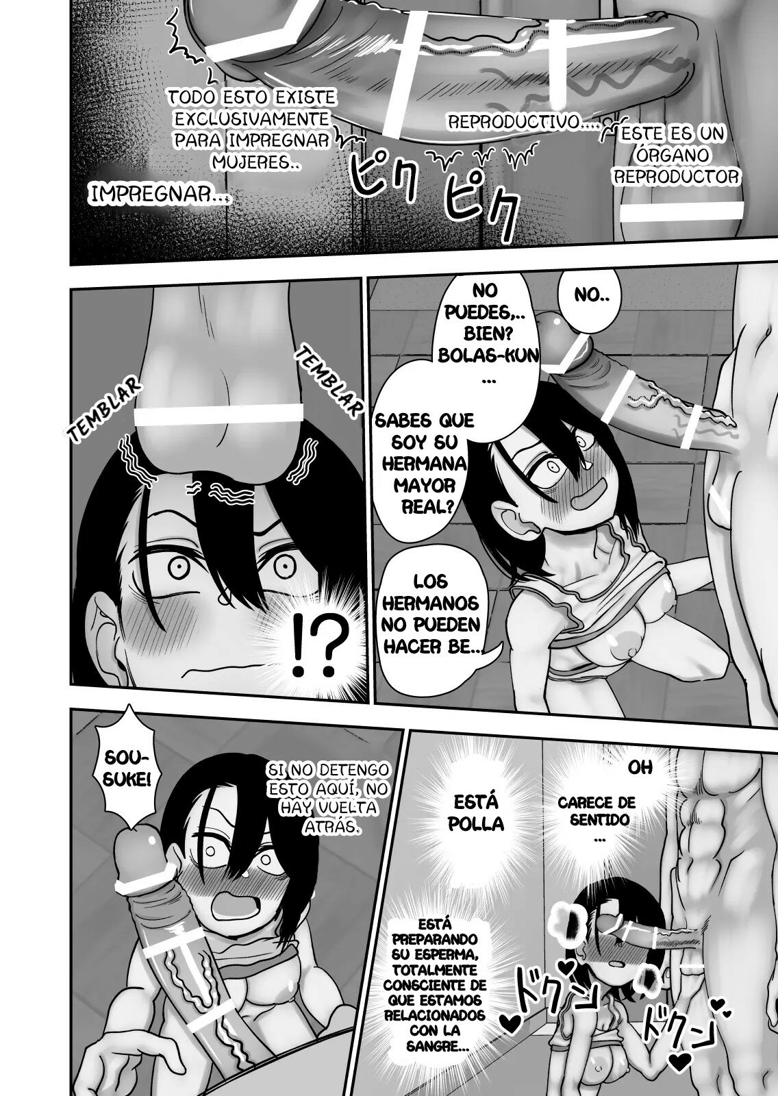 Otouto de Otoko o Shirimashita image number 65