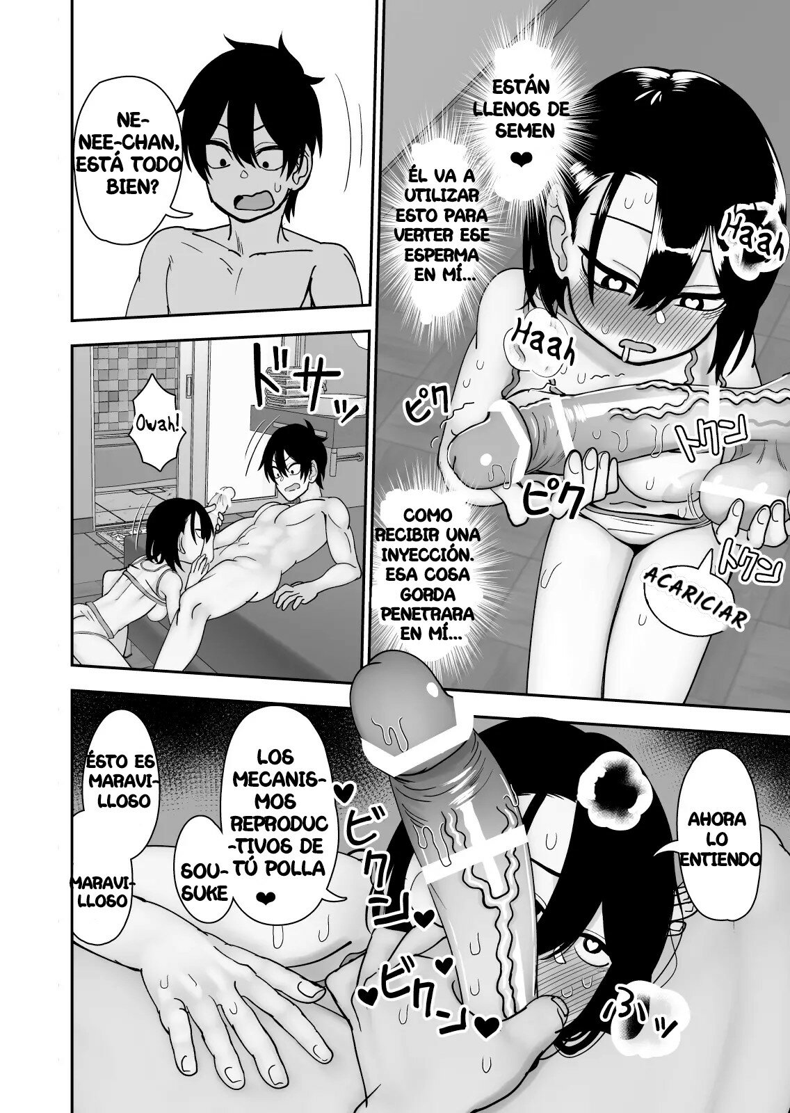 Otouto de Otoko o Shirimashita image number 67