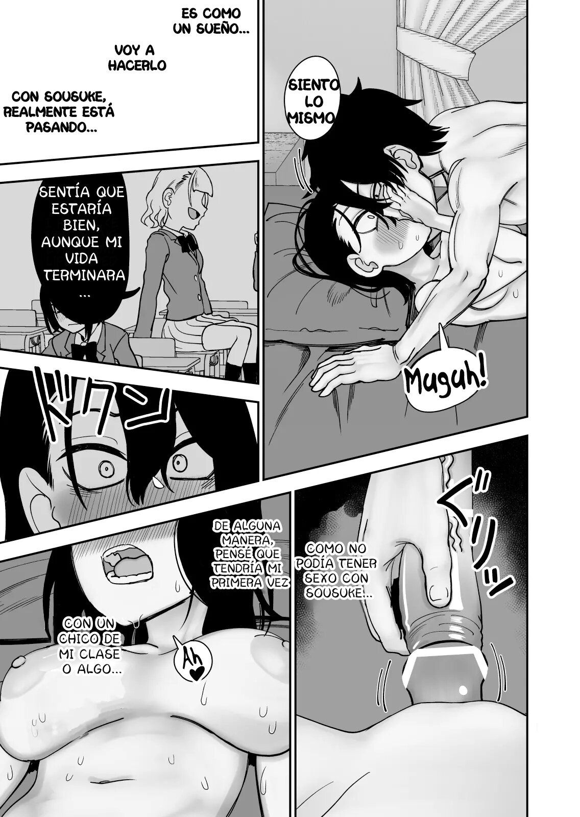 Otouto de Otoko o Shirimashita image number 74