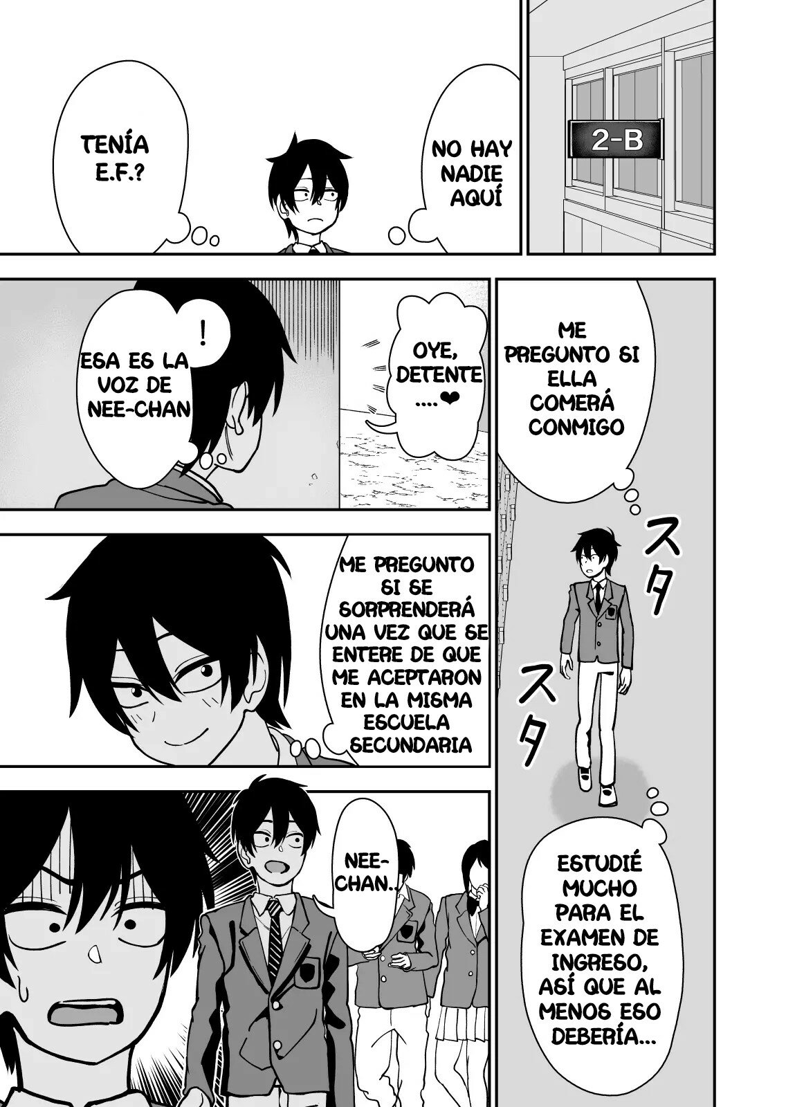 Otouto de Otoko o Shirimashita image number 8