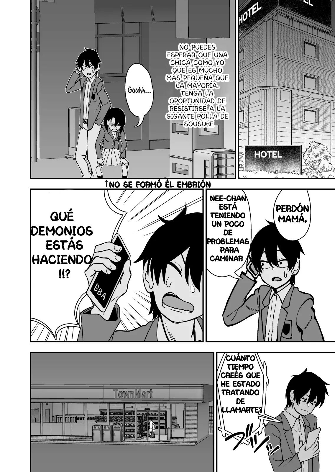 Otouto de Otoko o Shirimashita image number 97