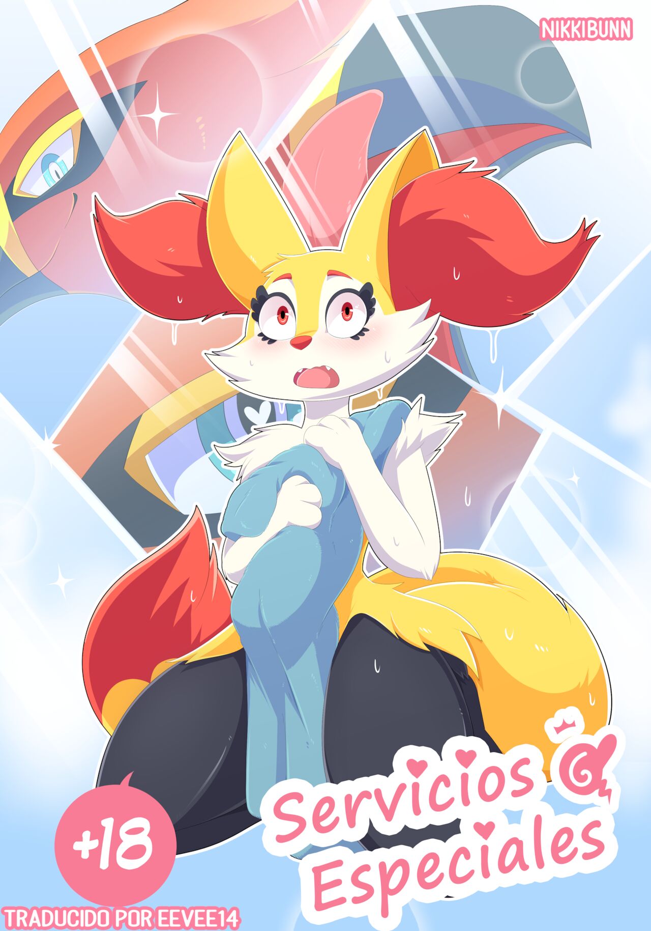 Servicios Especiales 2