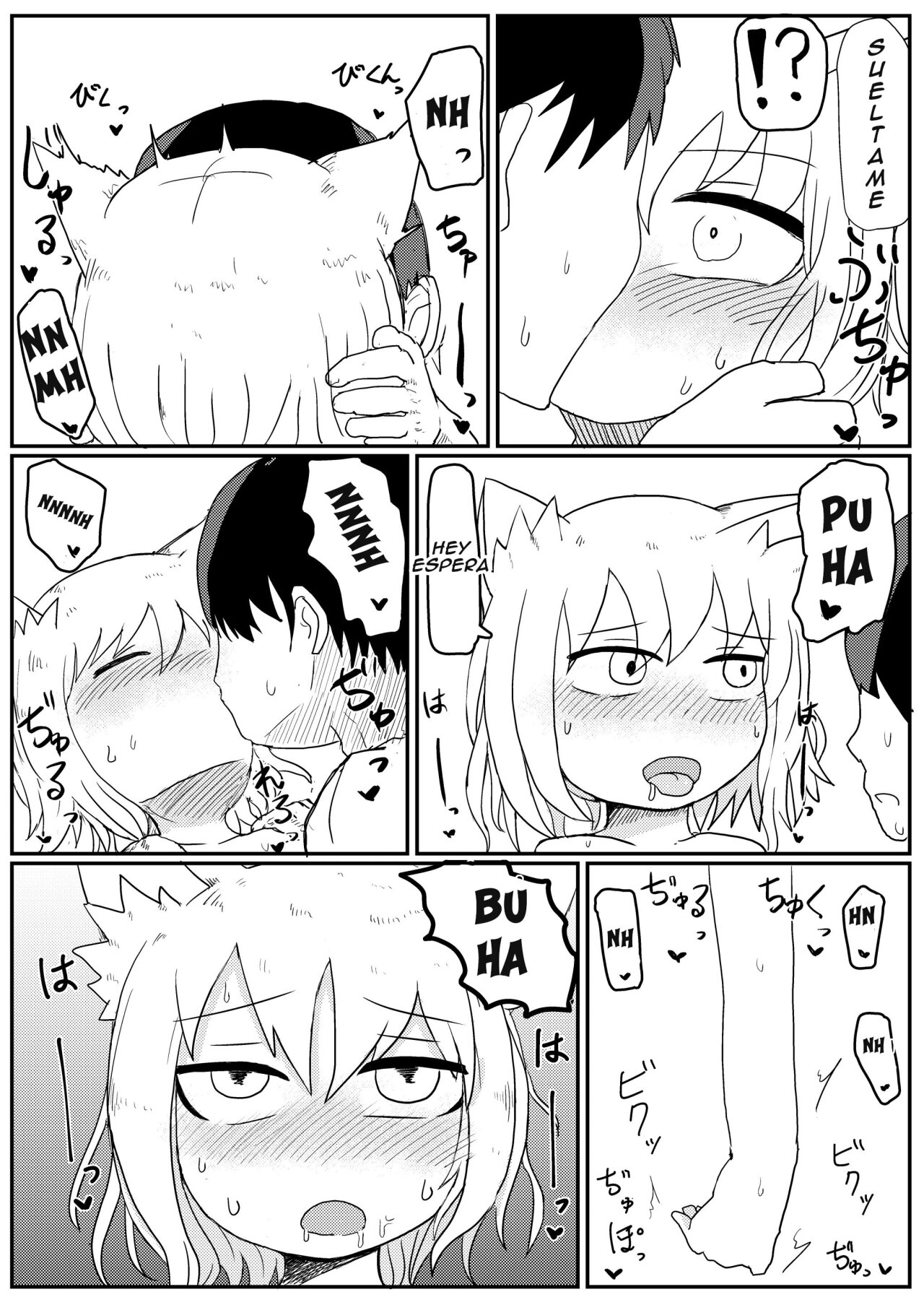 Loli Baba Okaa-san wa Oshi ni Yowai My Loli Baba Mama is Weak to My Advances image number 12