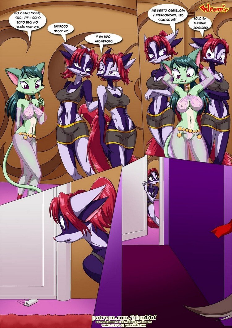 Glass Room image number 2