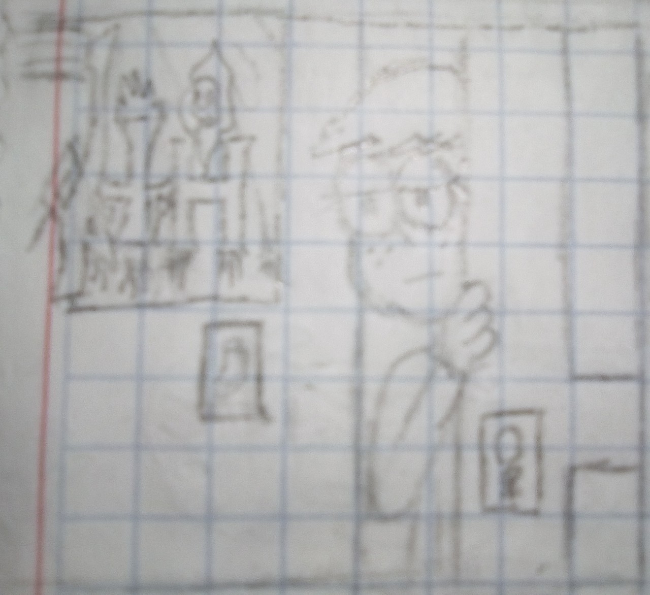 De Tal Palo… image number 4