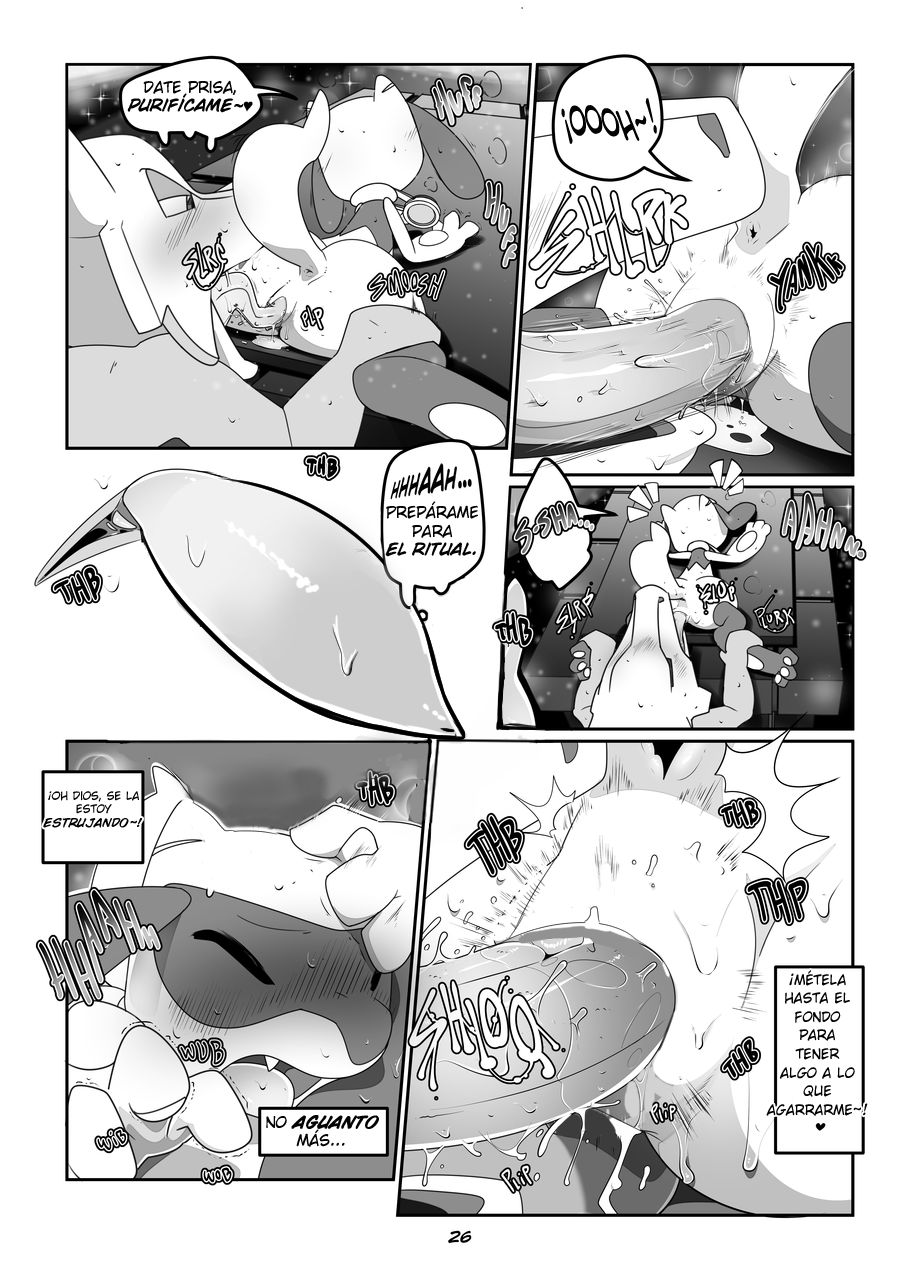 The Curse / La Maldición image number 26