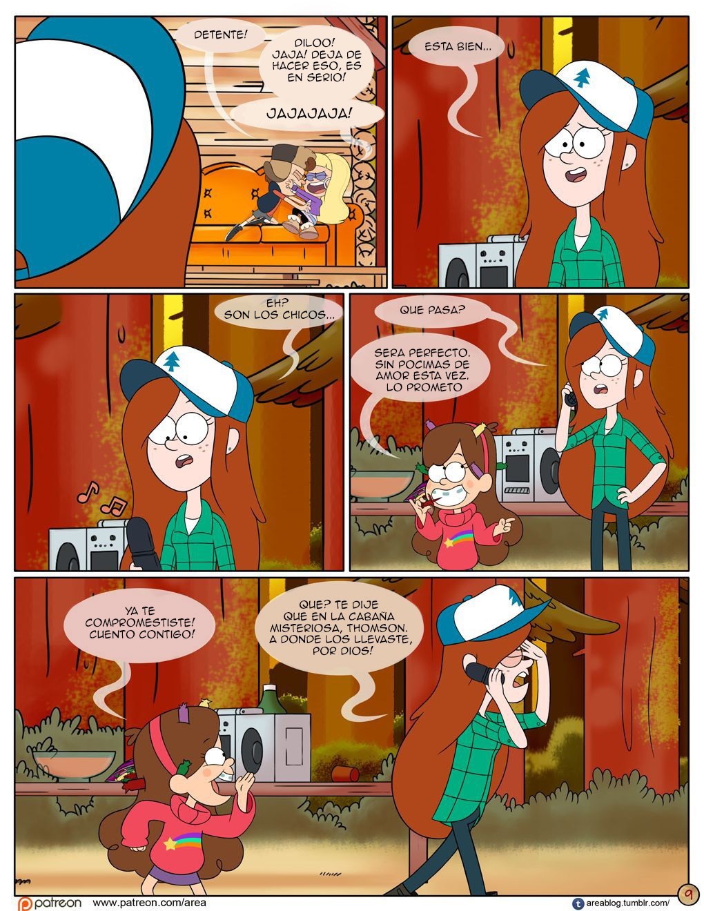 Next Summer  El Siguiente Verano image number 9