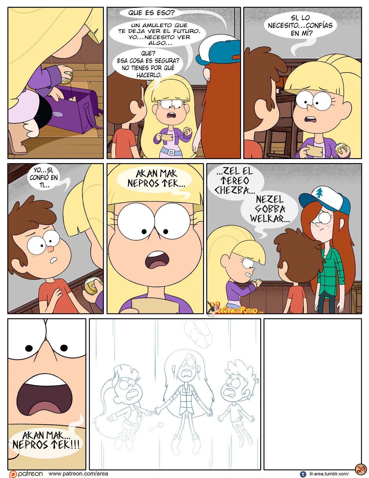 Next Summer  El Siguiente Verano image number 28