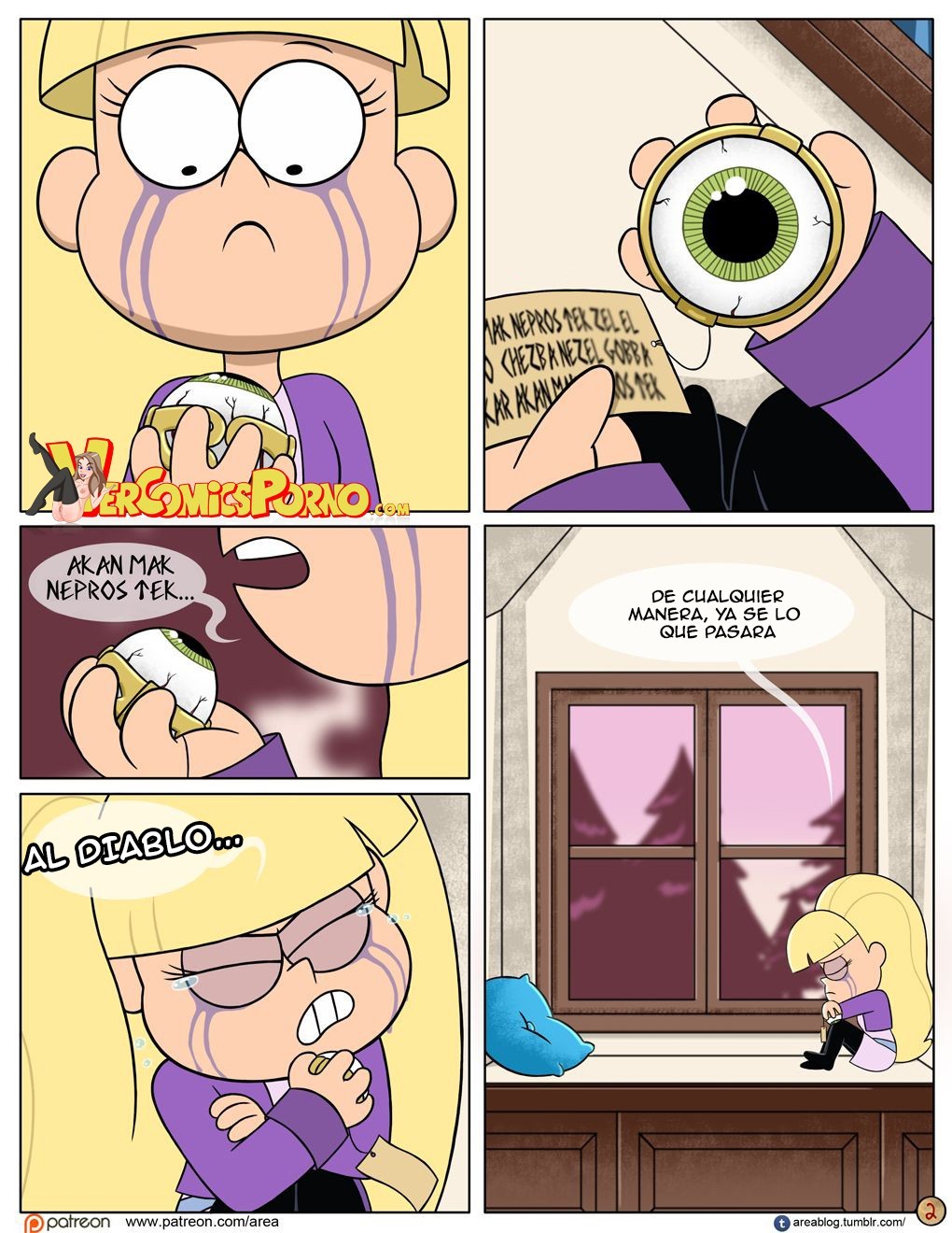 Next Summer  El Siguiente Verano image number 2