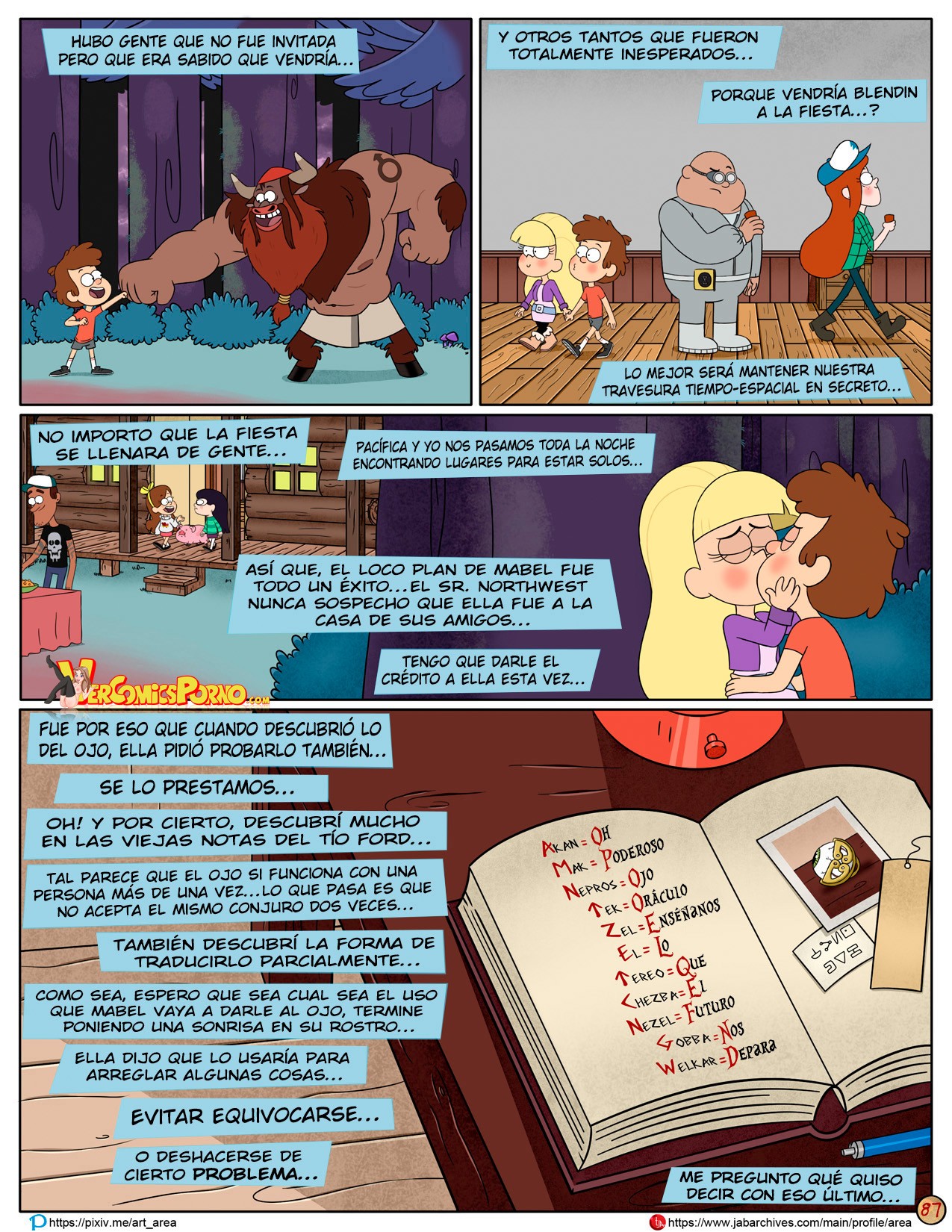 Next Summer  El Siguiente Verano image number 86