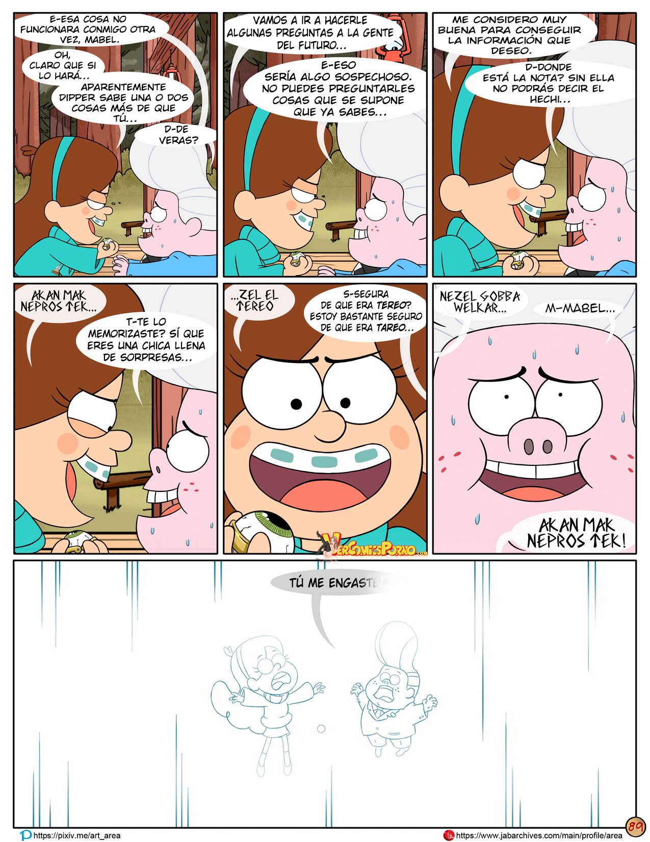 Next Summer  El Siguiente Verano image number 88