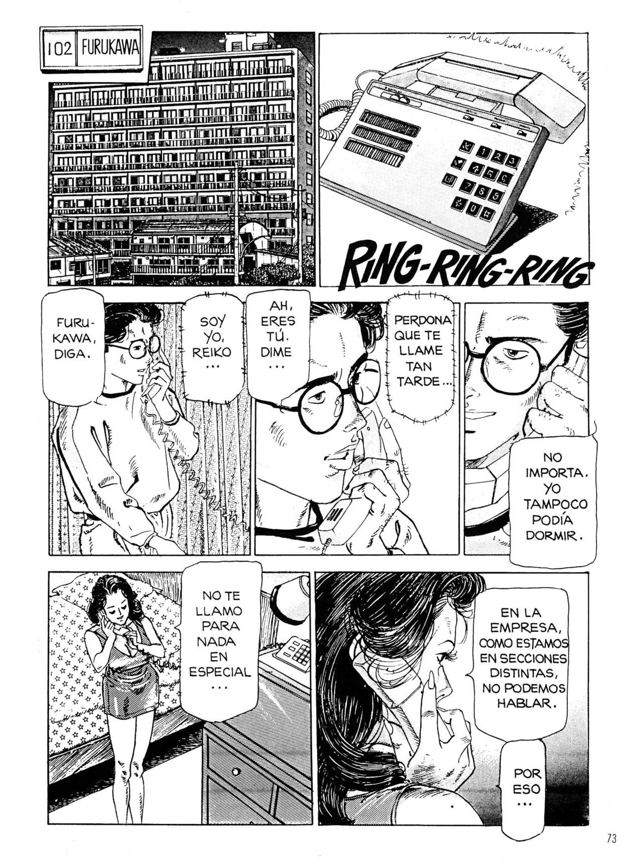 Kiss Comix 021 image number 71