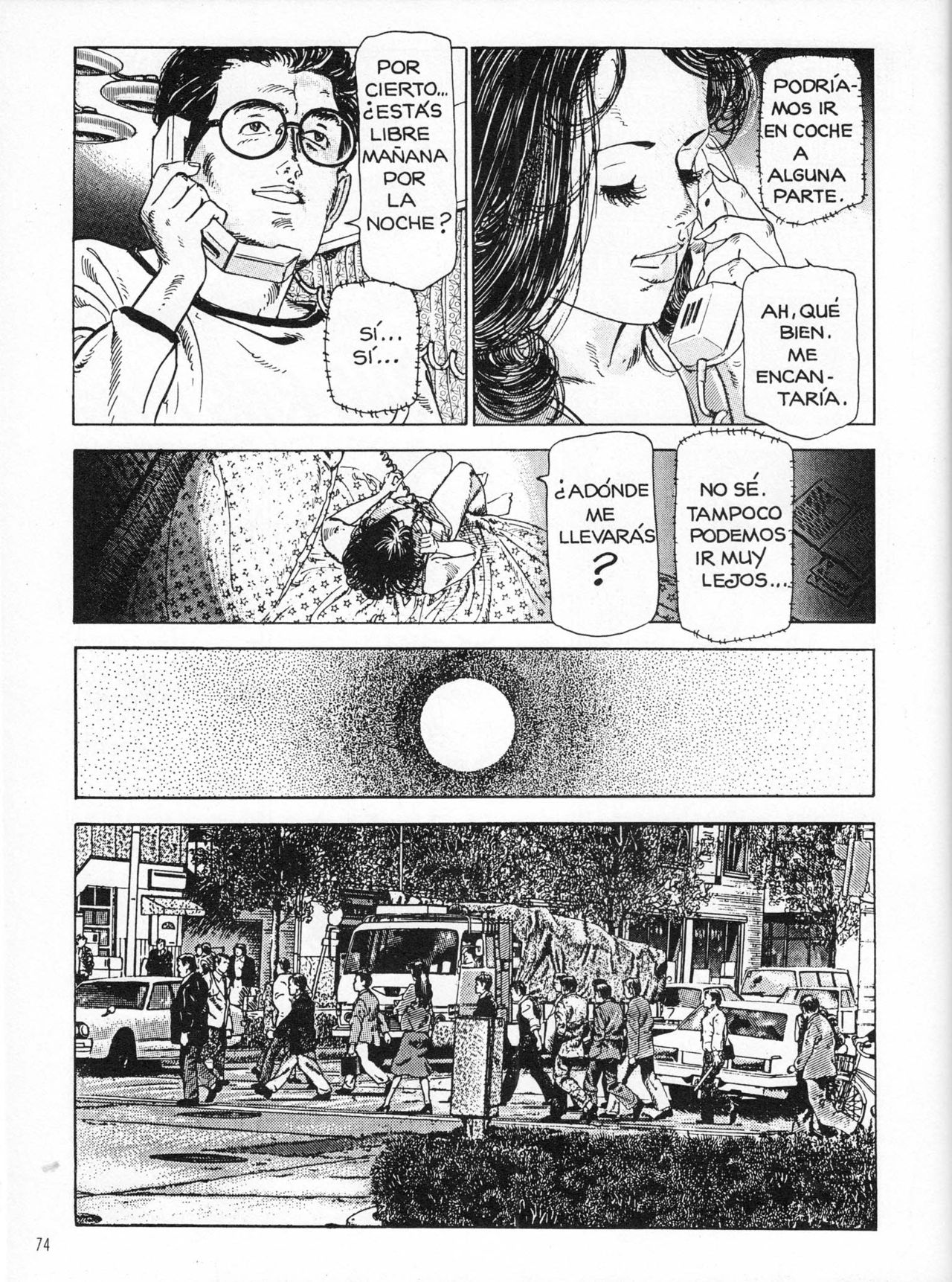 Kiss Comix 021 image number 72