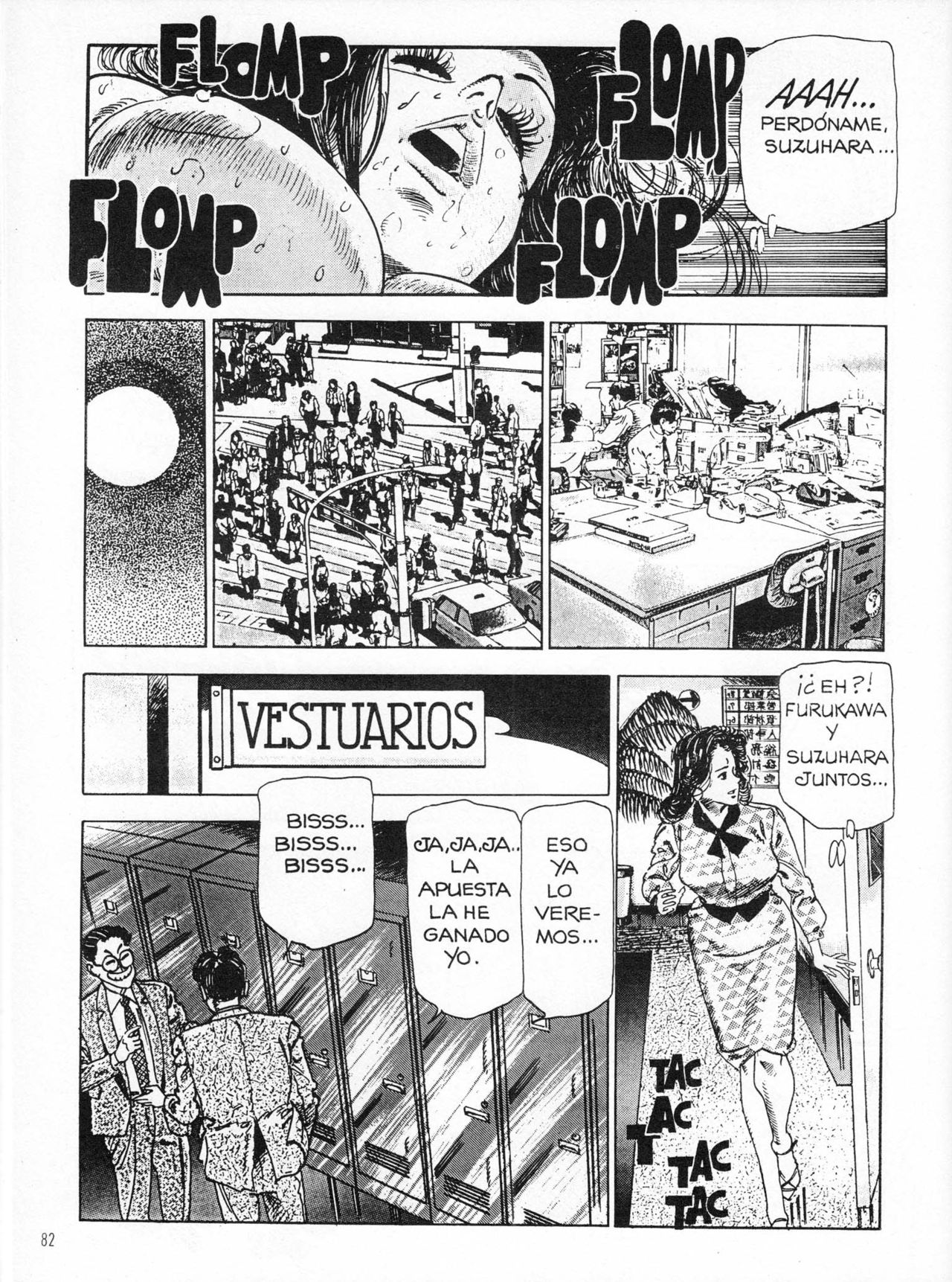Kiss Comix 021 image number 80
