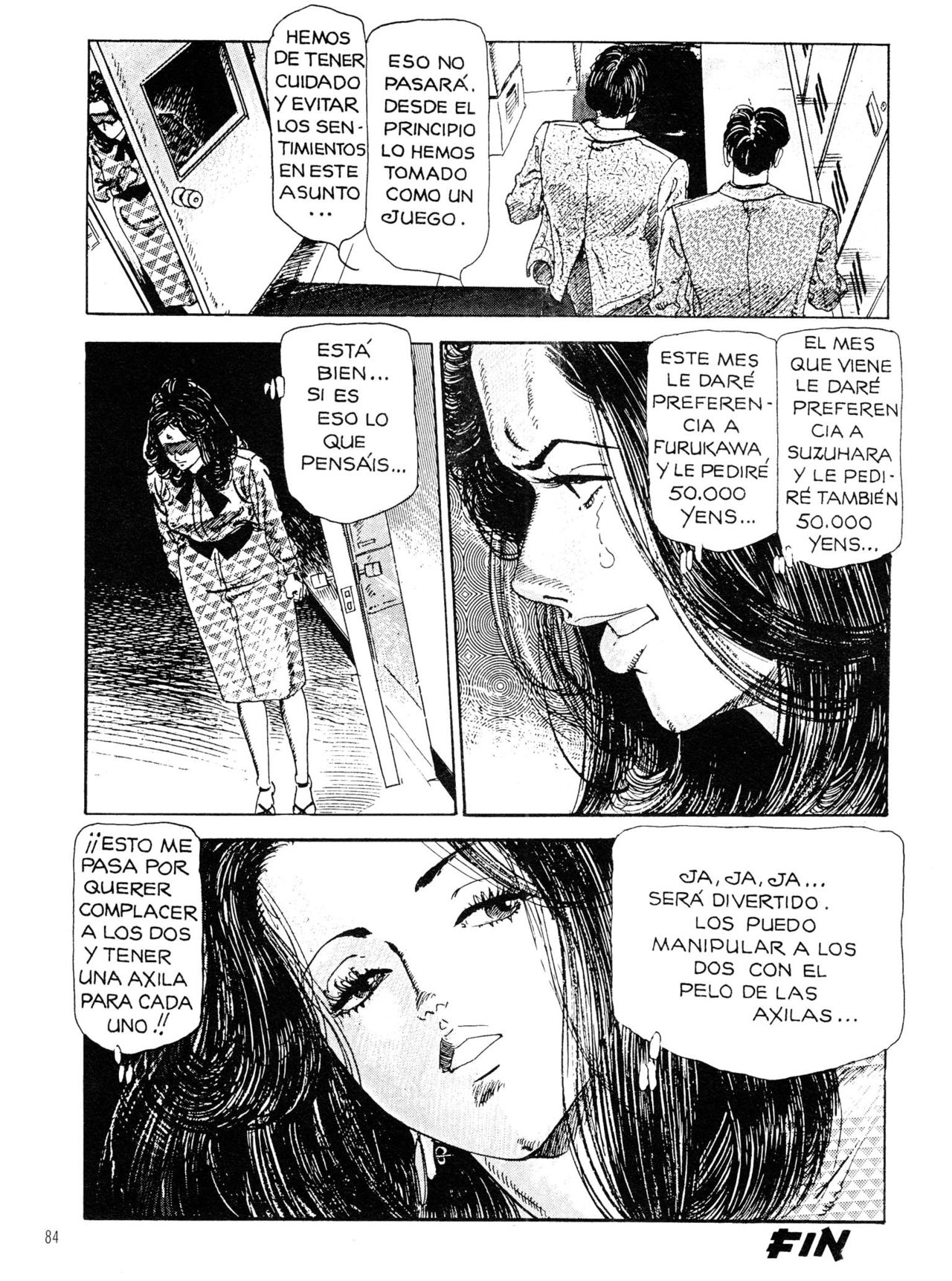 Kiss Comix 021 image number 82