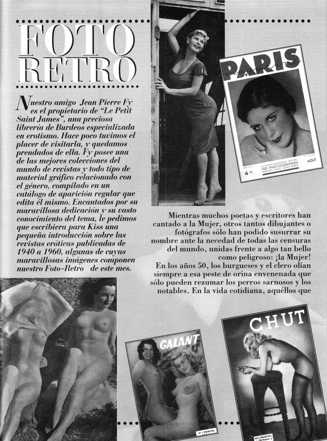 Kiss Comix 021 image number 83
