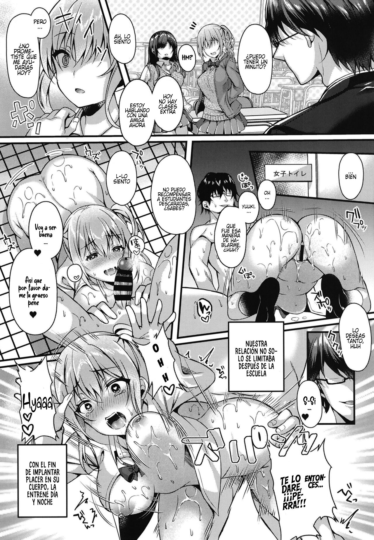 Pakopako Saimin JK ~Namaiki Gal no Houkago Seijijou~ image number 14