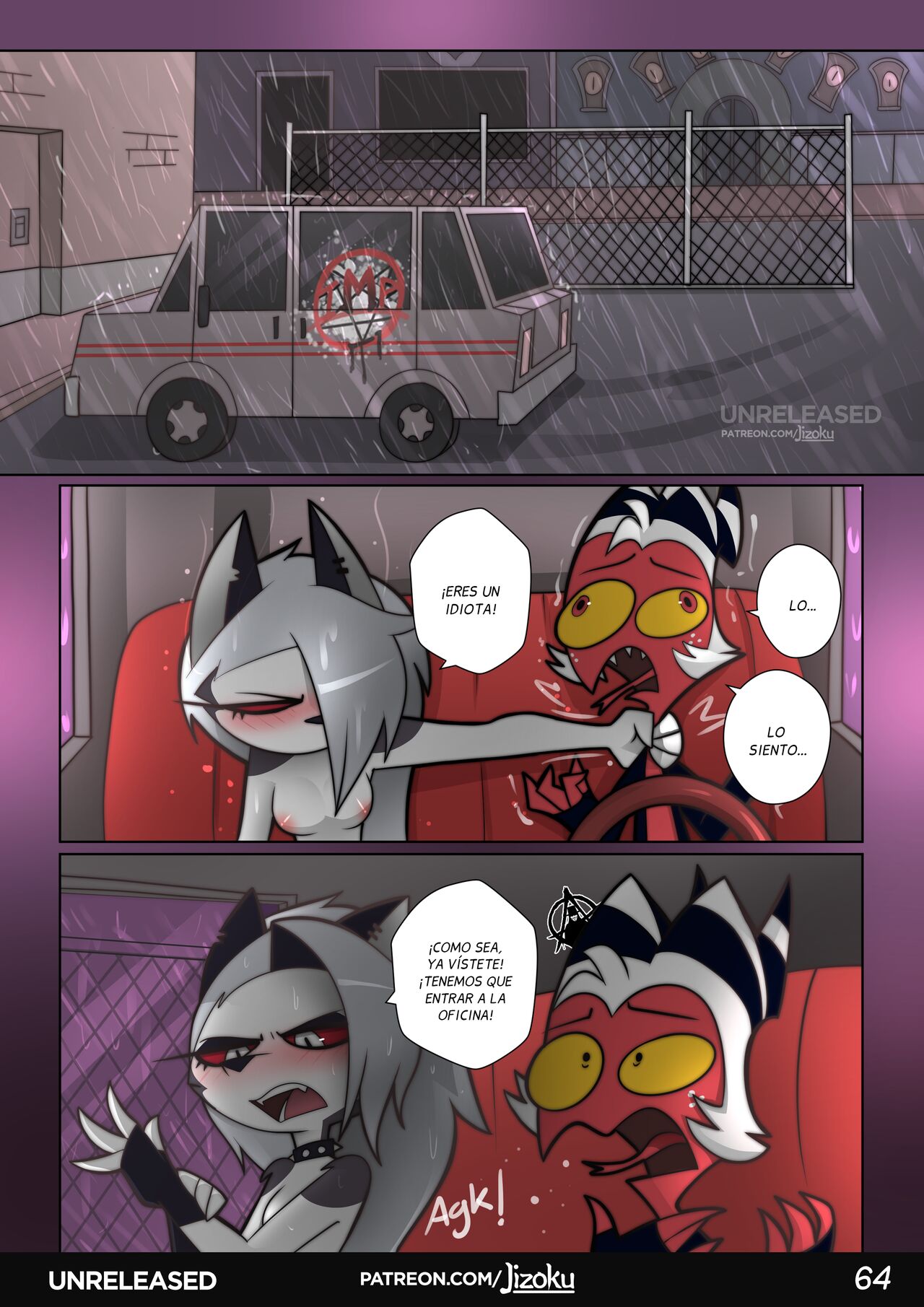 A Night With Loona  Una Noche Con Loona  + Extras image number 64