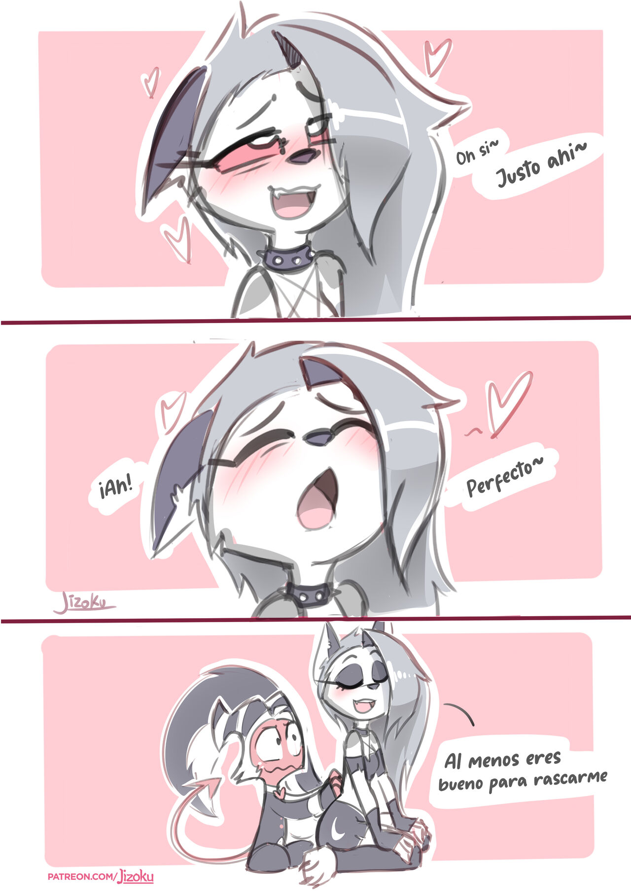 A Night With Loona  Una Noche Con Loona  + Extras image number 133