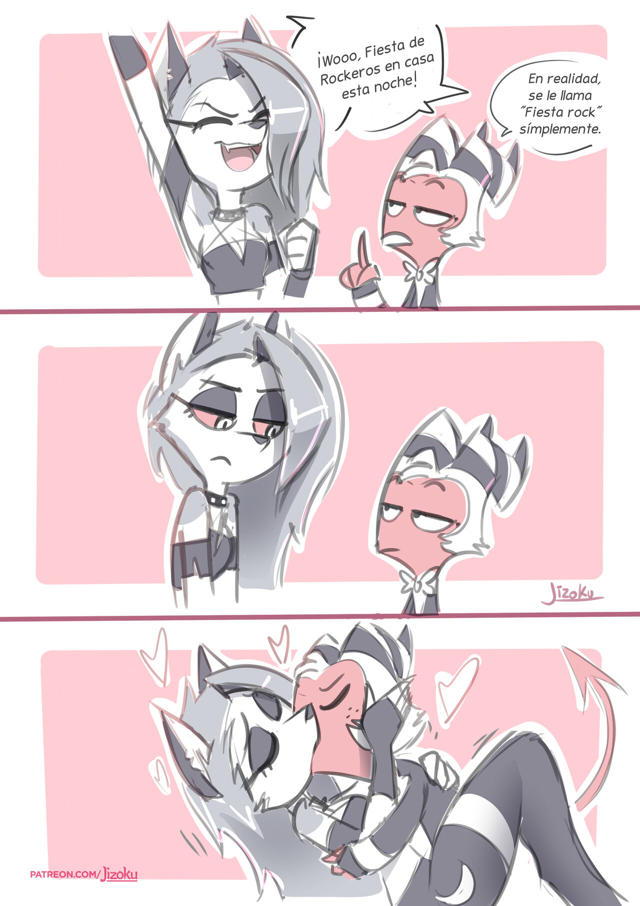 A Night With Loona  Una Noche Con Loona  + Extras image number 134