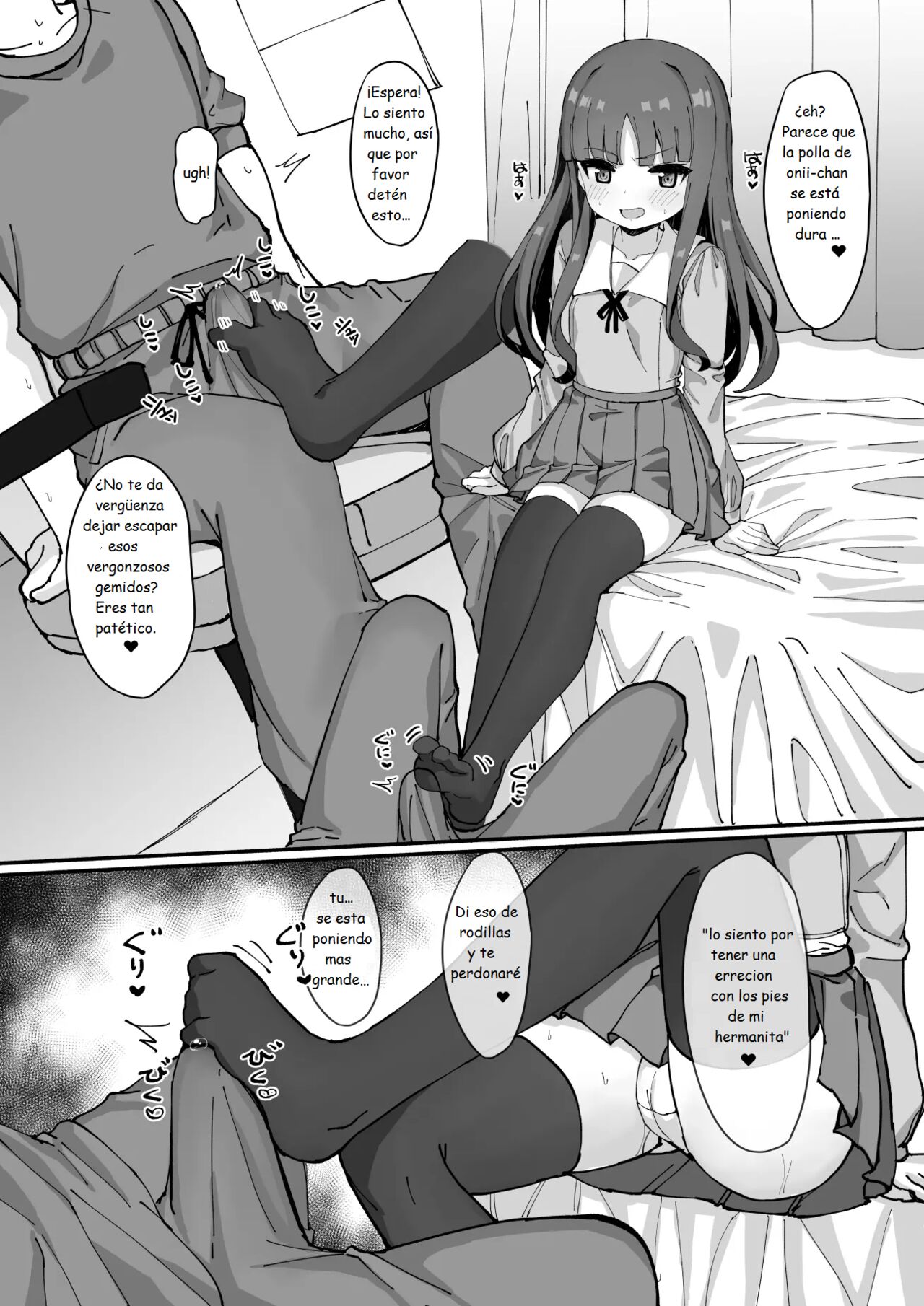 Imouto ni Ashikoki Sareta node, Shikaeshi Oshioki Ecchi  My Little Sister Gave Me A Footjob, So I Got Even By Fucking Her As Punishment image number 9