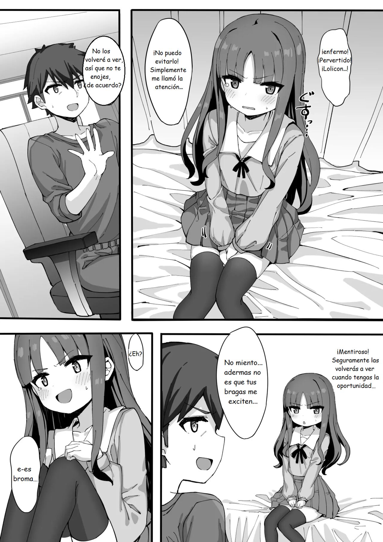 Imouto ni Ashikoki Sareta node, Shikaeshi Oshioki Ecchi  My Little Sister Gave Me A Footjob, So I Got Even By Fucking Her As Punishment image number 7