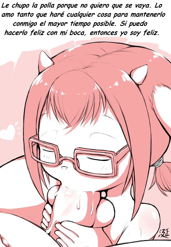 Sight - Visión image number 1