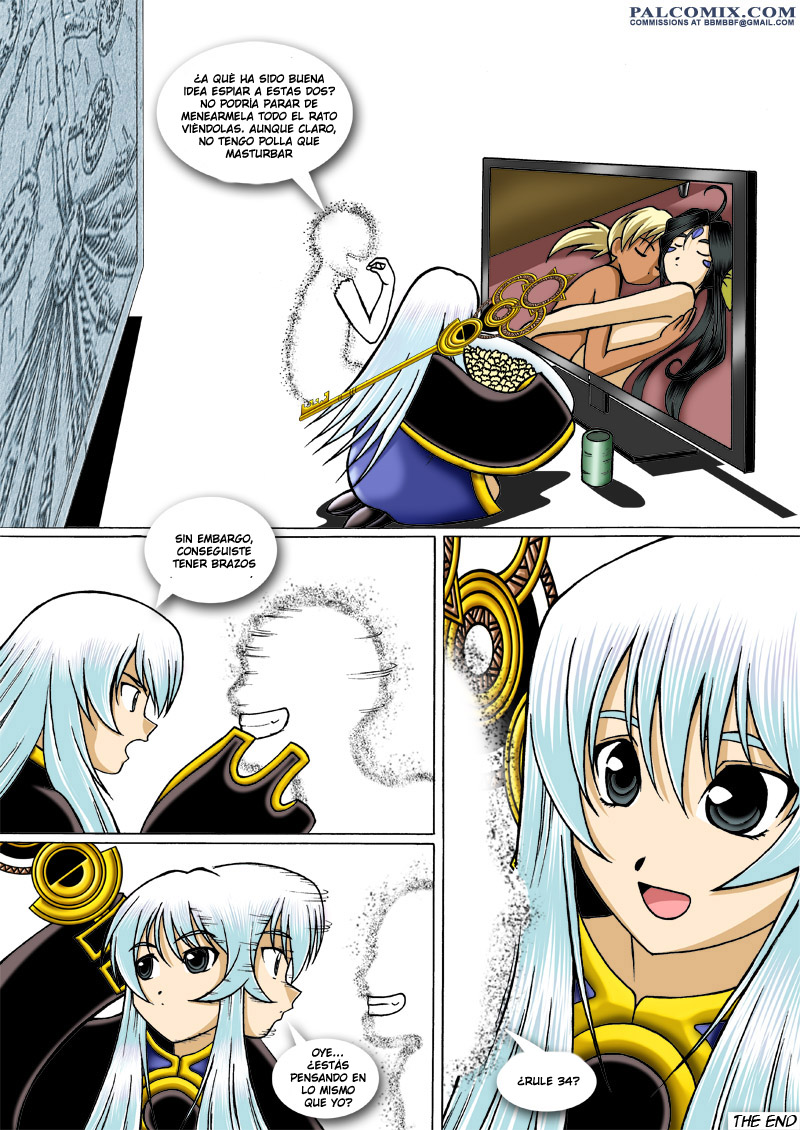 The Goddess And The Princess image number 11