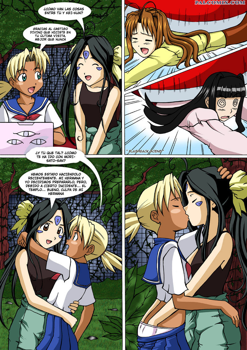 The Goddess And The Princess image number 2