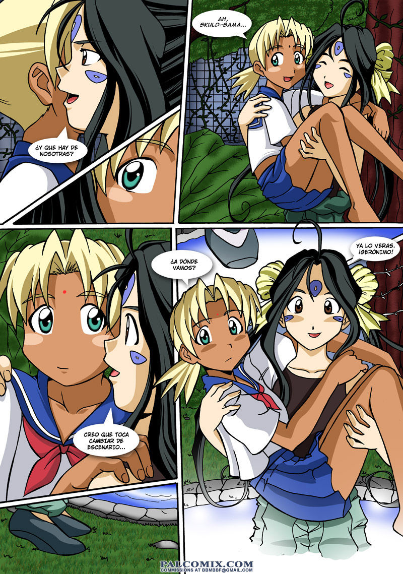 The Goddess And The Princess image number 3