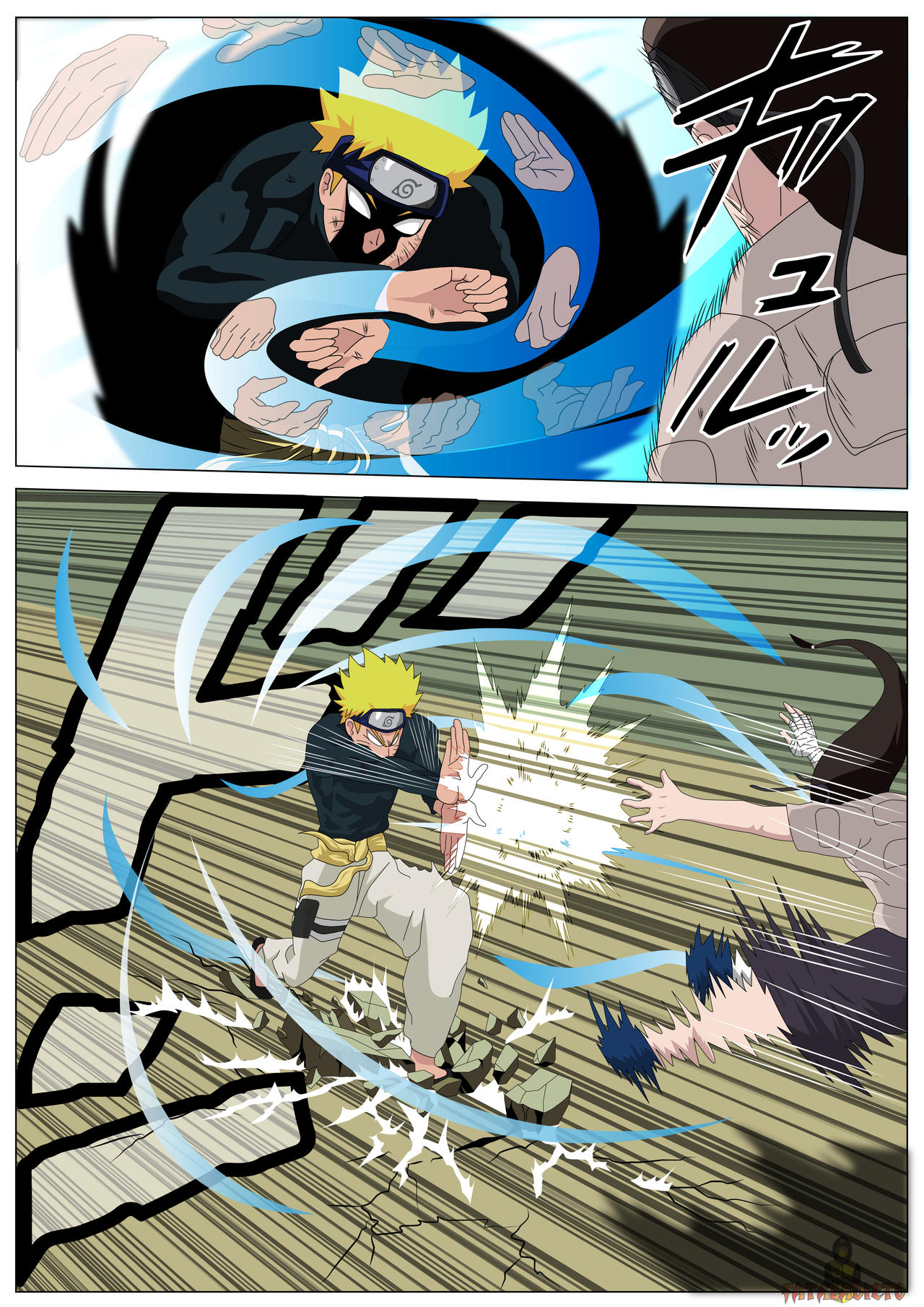 La historia de Naruto Mitarashi image number 112