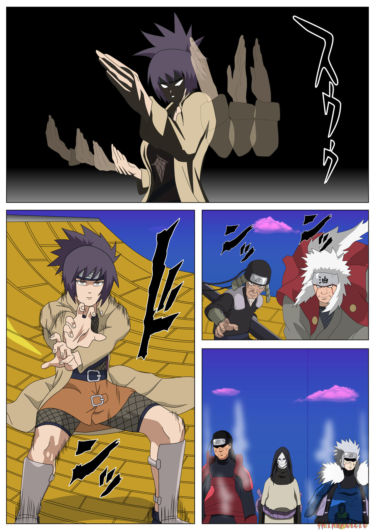 La historia de Naruto Mitarashi image number 138