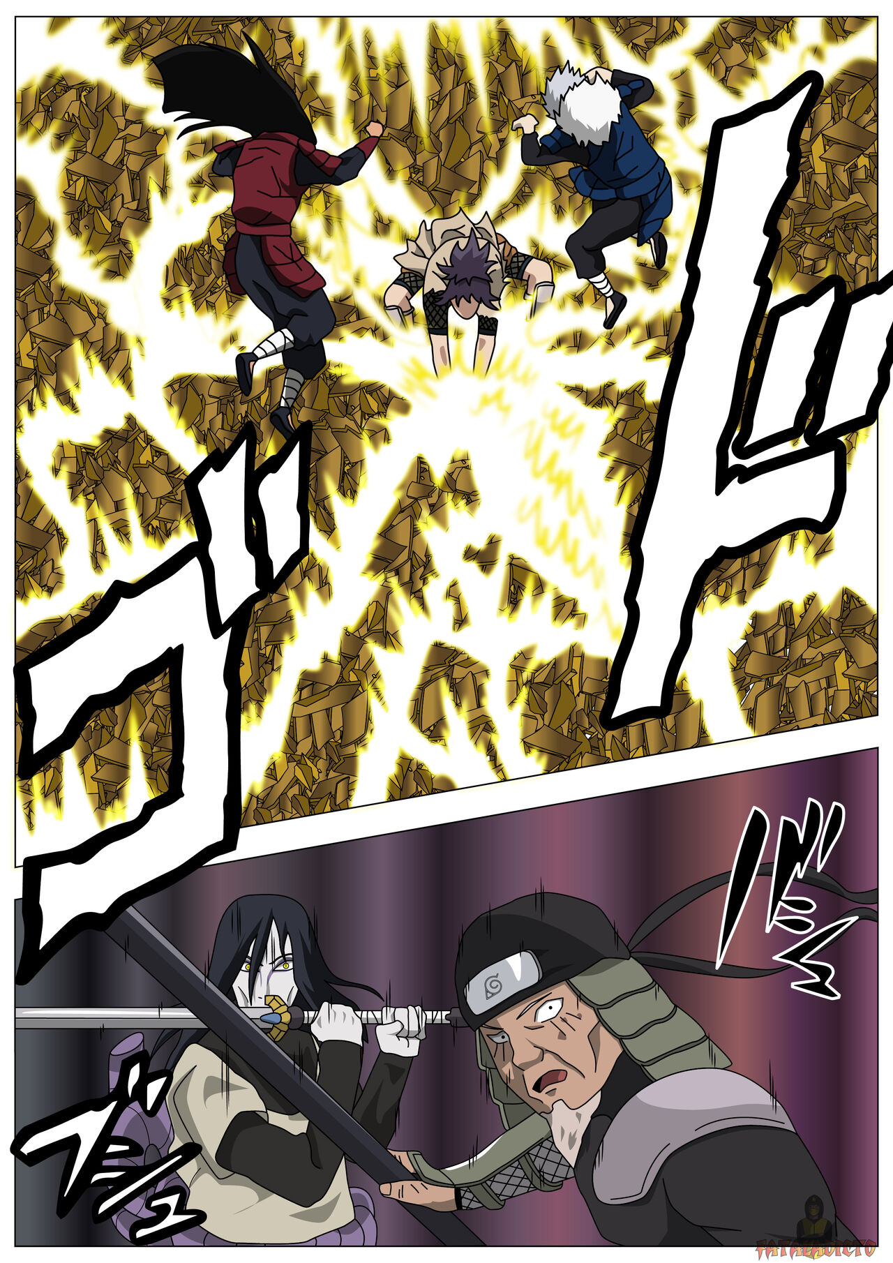 La historia de Naruto Mitarashi image number 187