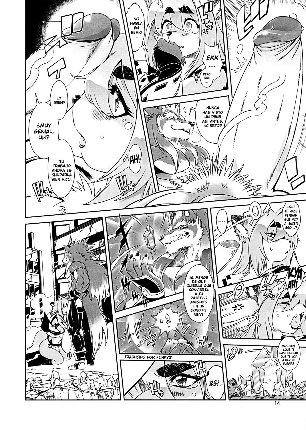 Mahou no Juujin Foxy Rena 1 image number 13