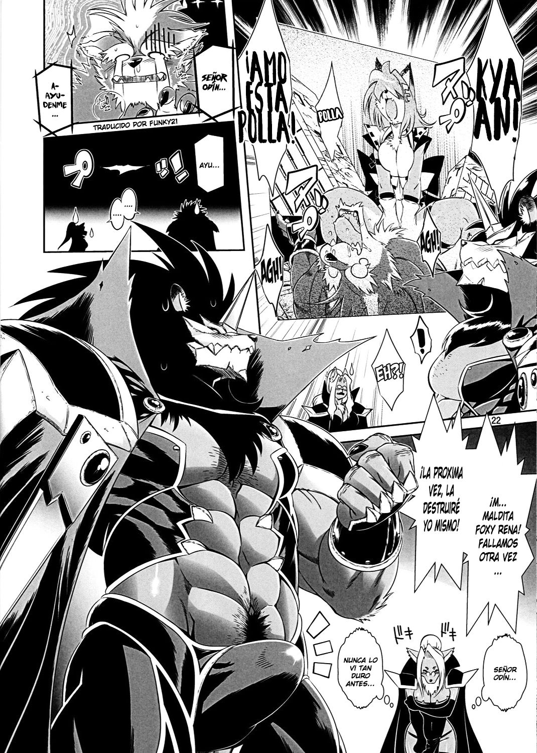 Mahou no Juujin Foxy Rena 1 image number 21