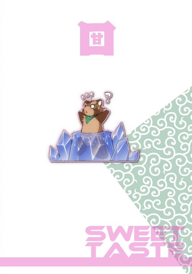 Mahou no Juujin Foxy Rena 1 image number 24