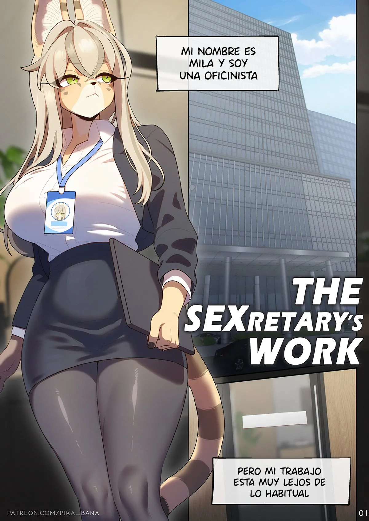 The sexretarys work + The sexret elevator image number 2
