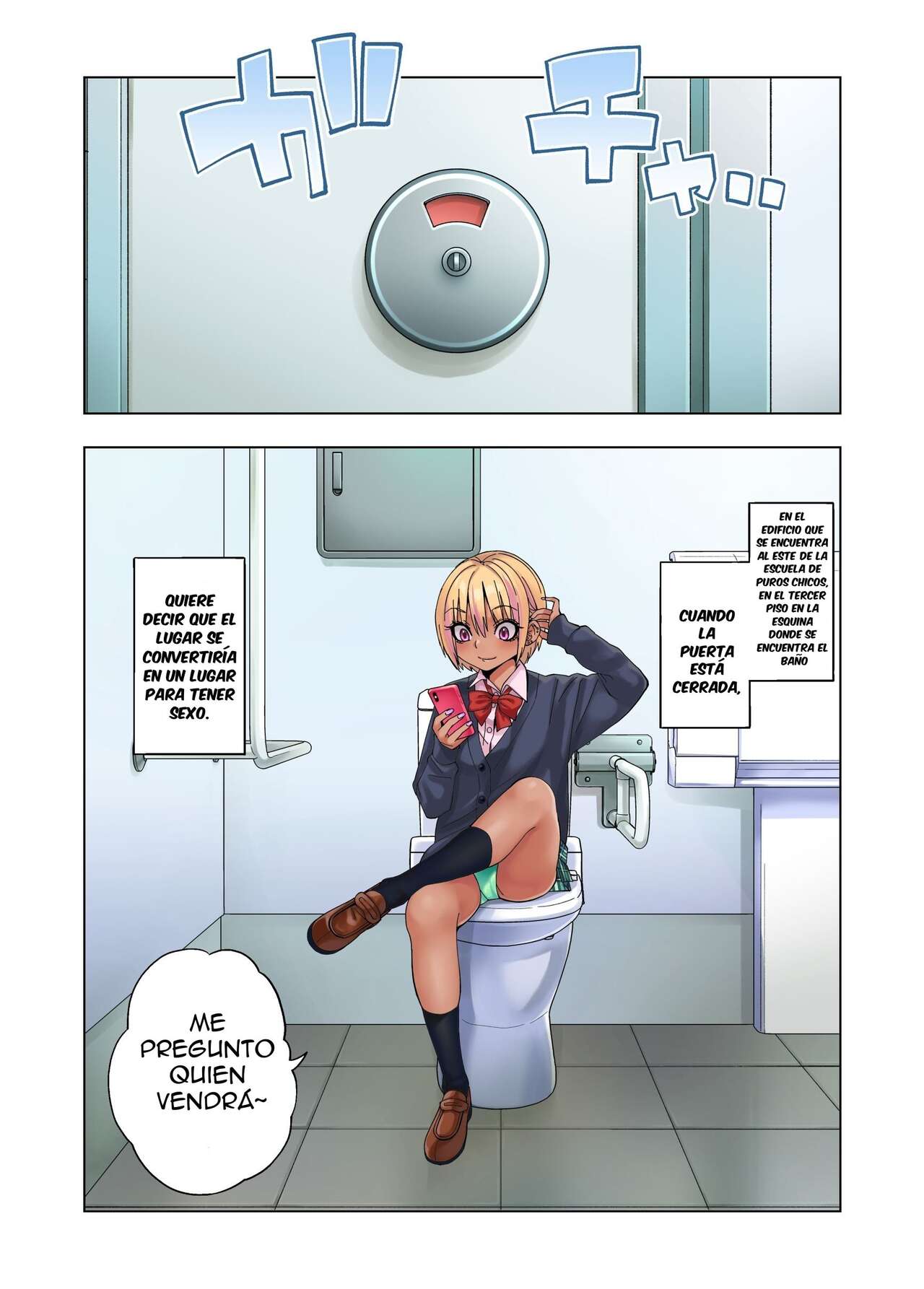 Gal Bitch Shounen no Nichijou image number 2