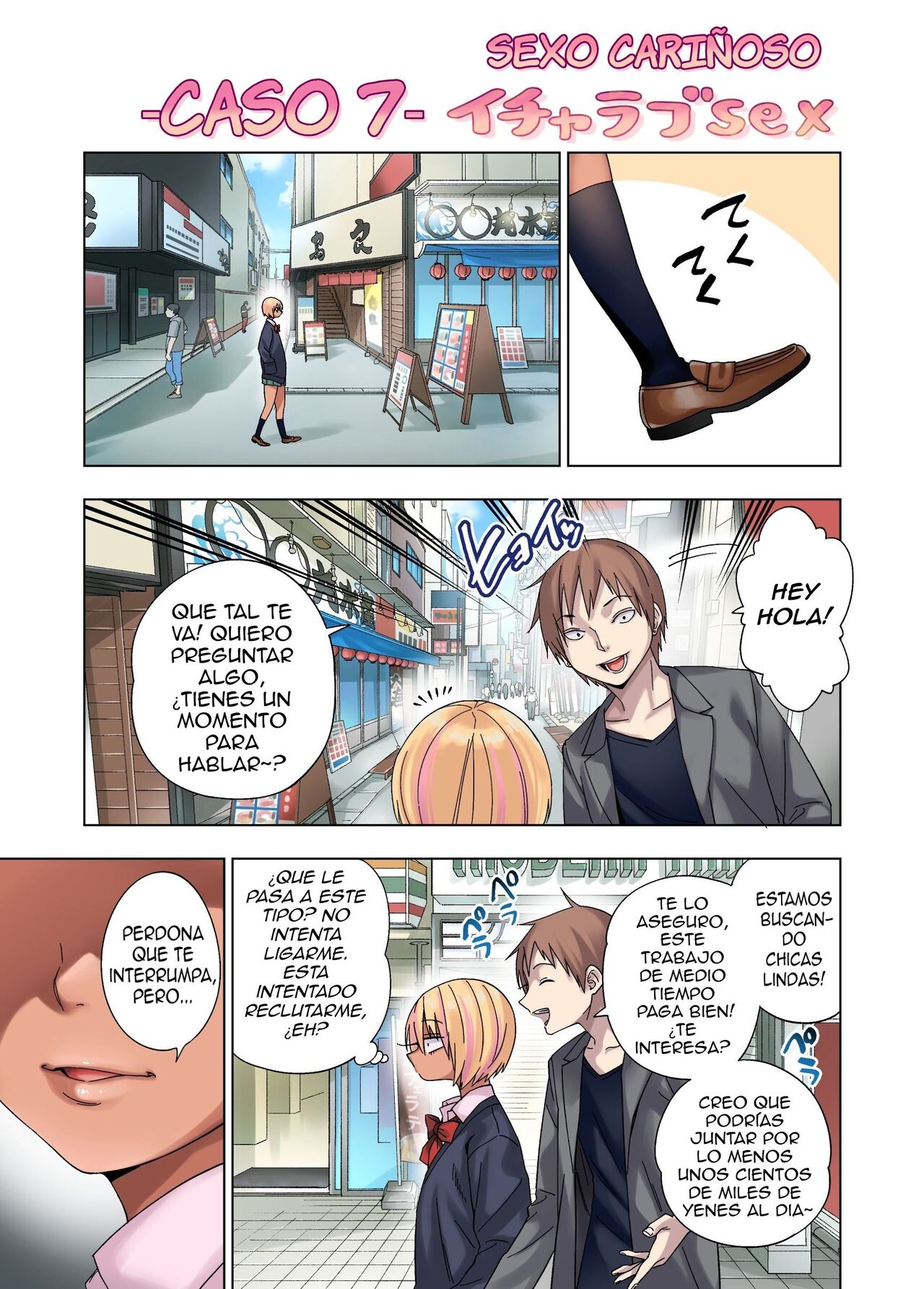 Gal Bitch Shounen no Nichijou image number 35