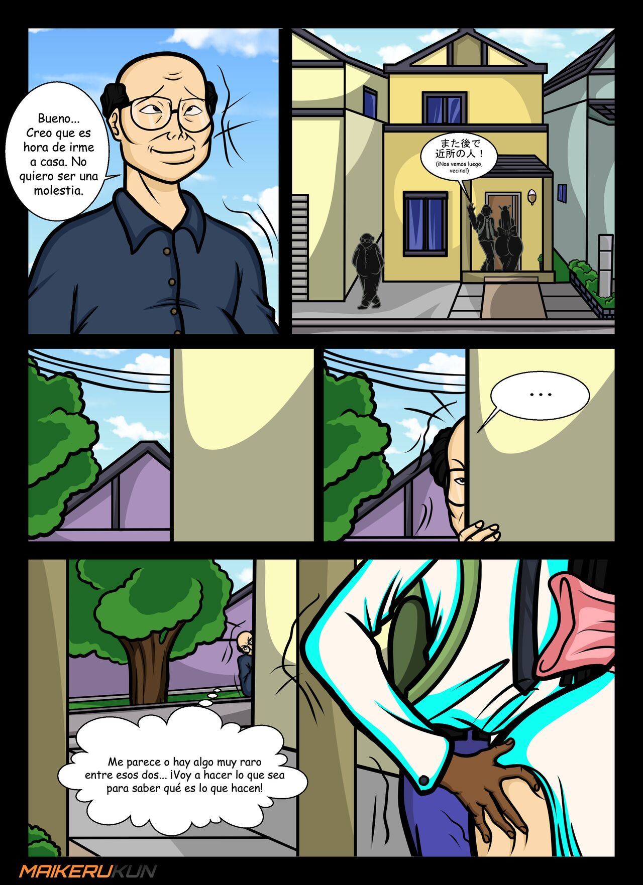 Daily Assistance 08 image number 17