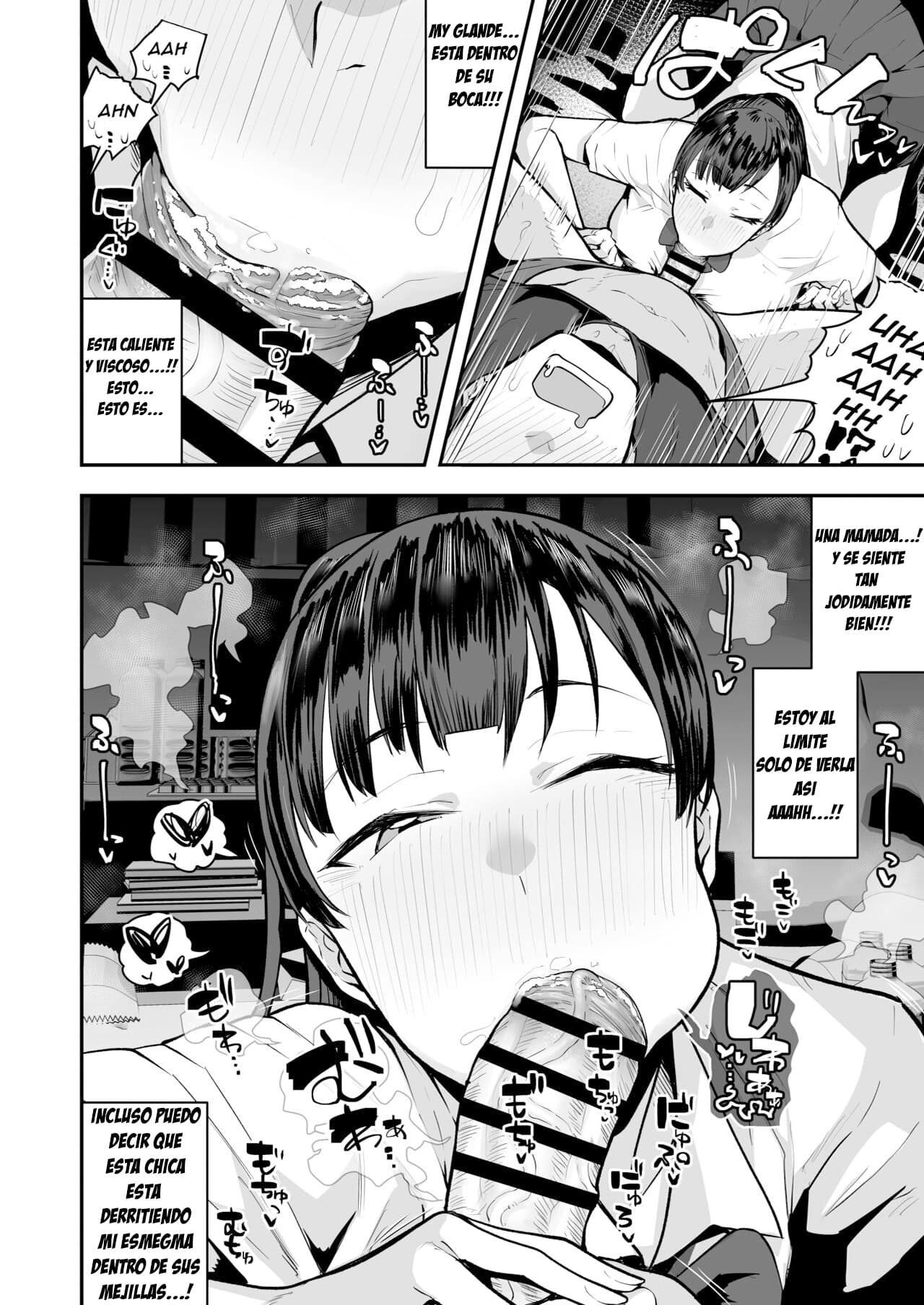 Imouto no Tomodachi ga Dosukebe Taishuu Fechi Sugite, Inkya no Ore to Kikenbi Nakadashi Hamemakuri image number 12