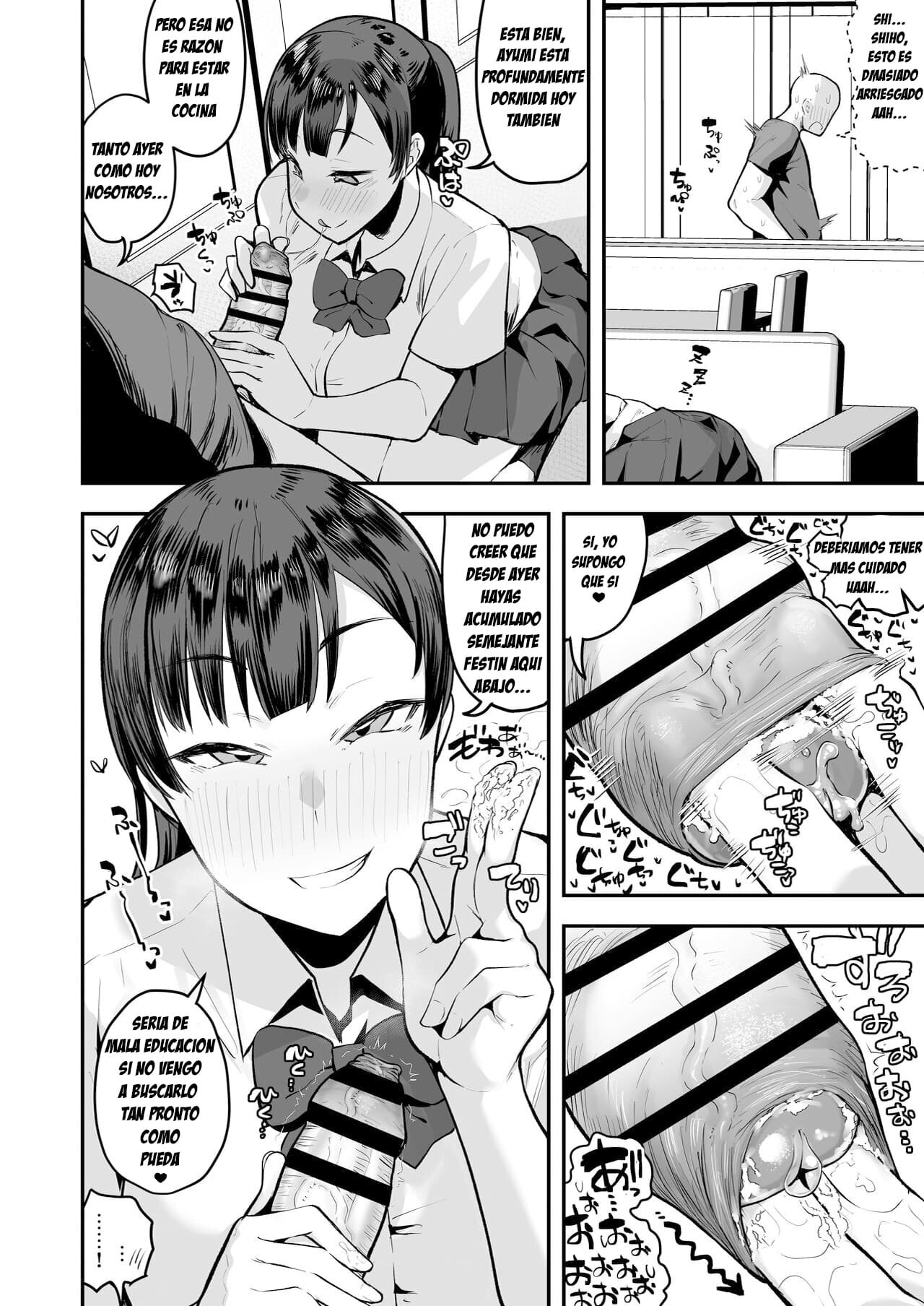Imouto no Tomodachi ga Dosukebe Taishuu Fechi Sugite, Inkya no Ore to Kikenbi Nakadashi Hamemakuri image number 20