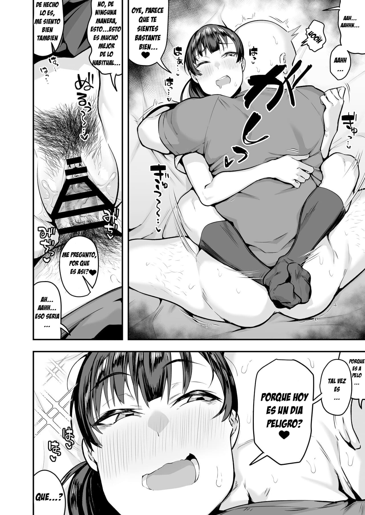Imouto no Tomodachi ga Dosukebe Taishuu Fechi Sugite, Inkya no Ore to Kikenbi Nakadashi Hamemakuri image number 56