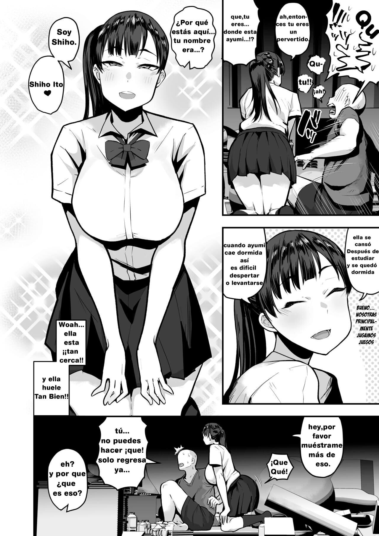 Imouto no Tomodachi ga Dosukebe Taishuu Fechi Sugite, Inkya no Ore to Kikenbi Nakadashi Hamemakuri image number 6