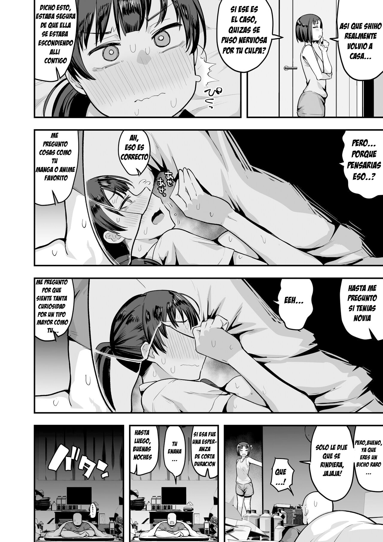 Imouto no Tomodachi ga Dosukebe Taishuu Fechi Sugite, Inkya no Ore to Kikenbi Nakadashi Hamemakuri image number 74